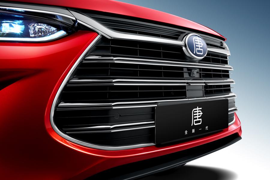Детали экстерьера BYD Tang DM 2018 года  (фото 13 из 27)